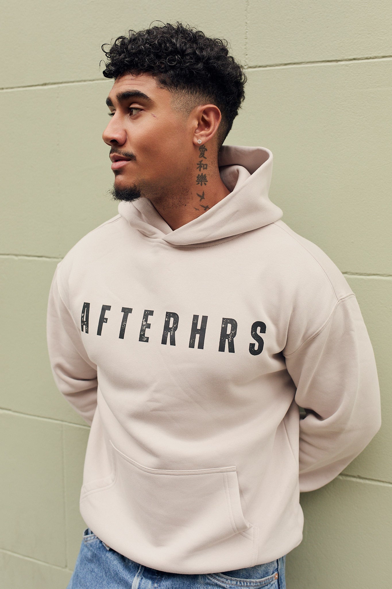 AH Relaxed Hoodie
